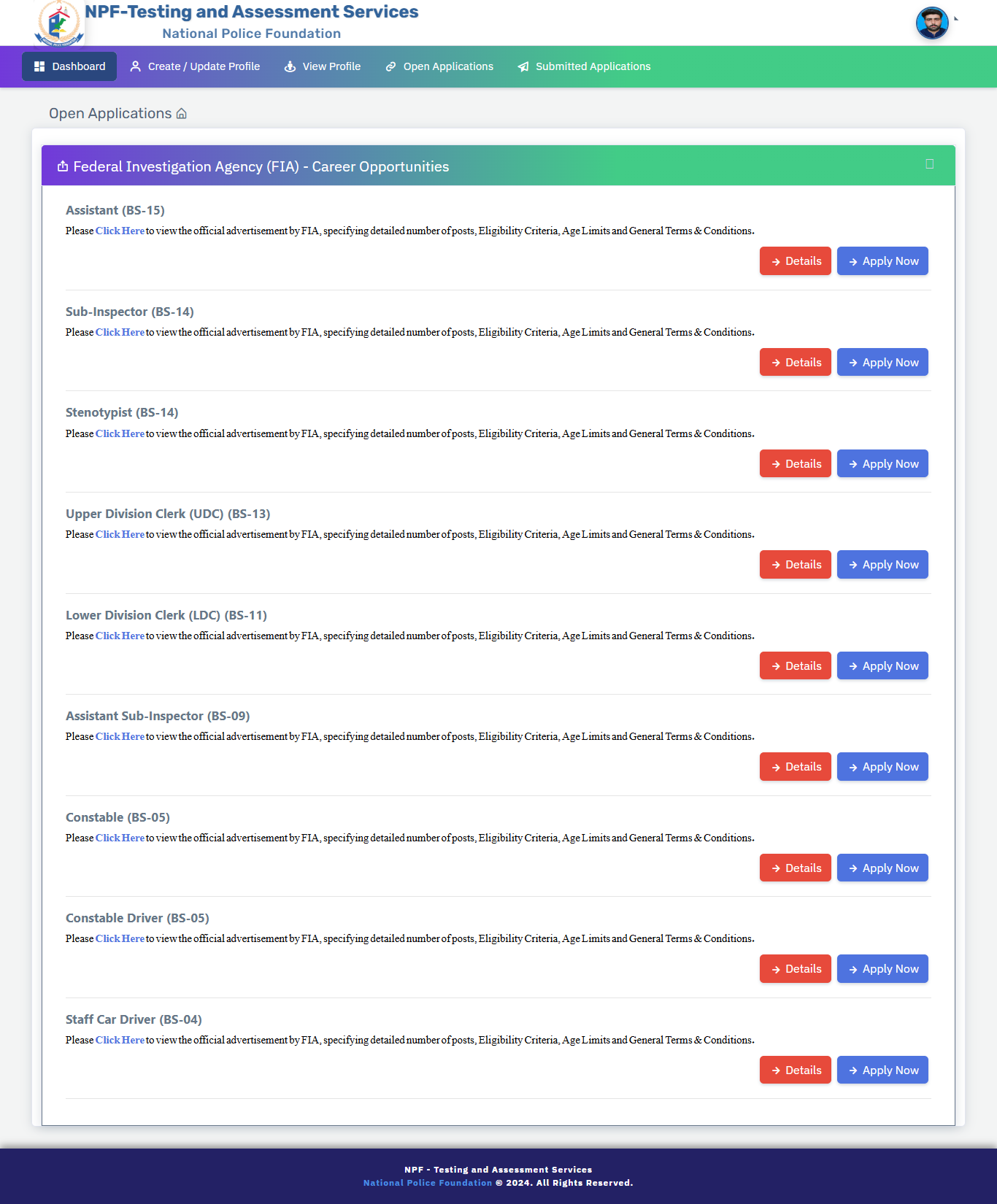 How to Apply for FIA Jobs in Pakistan