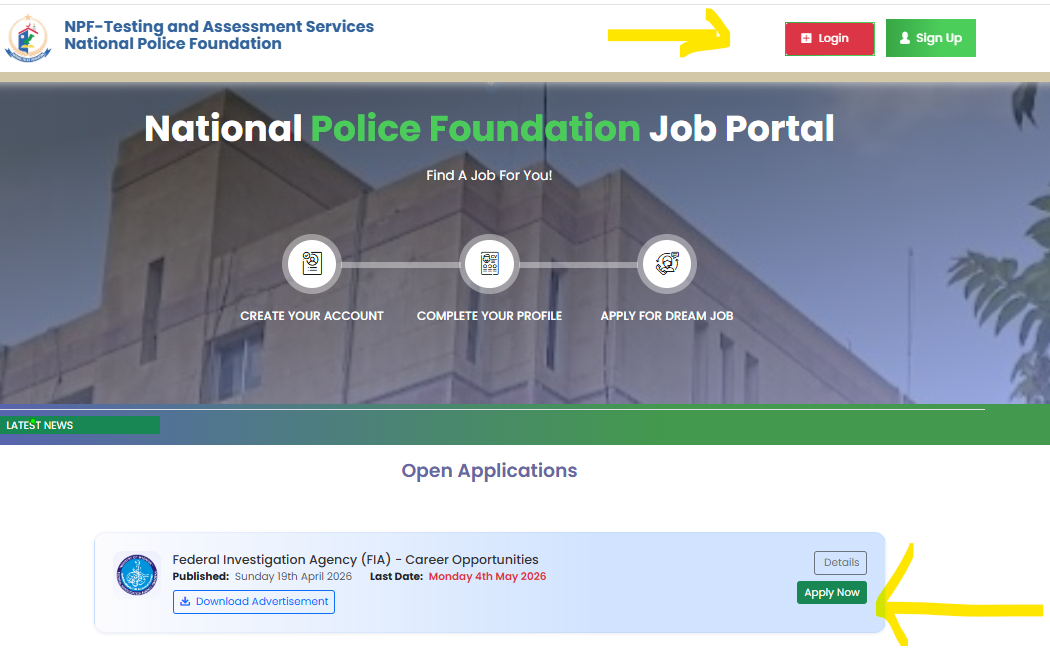 FIA Constable (BS-05) Jobs 2026