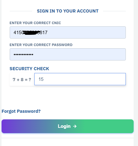 How to Reset Password of FIA Job Portal