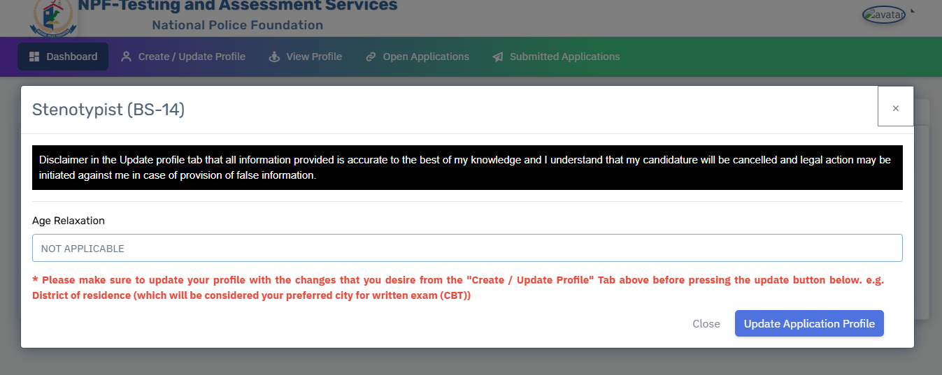 How to Update FIA Application Profile