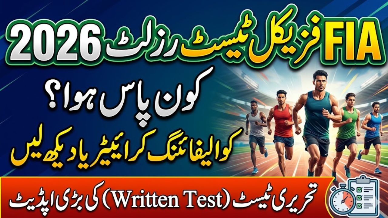 FIA Physical Test Results 2026